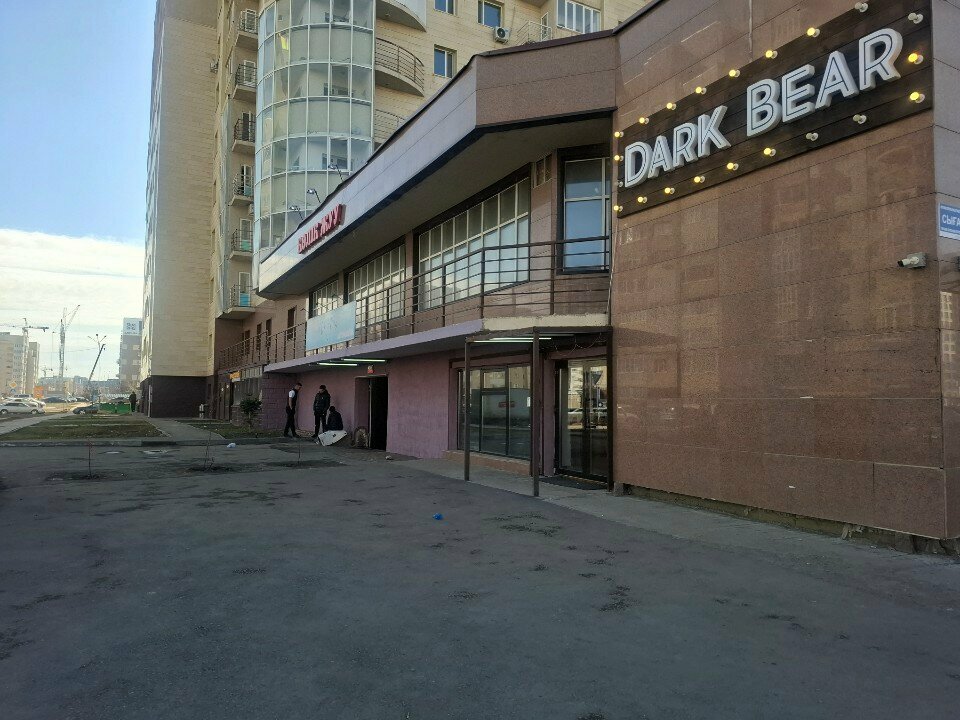 Bar, pub Dark Bear, Astana, photo