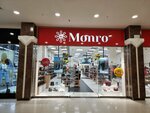 Monro (Moskovskoye Highway, 12), shoe store
