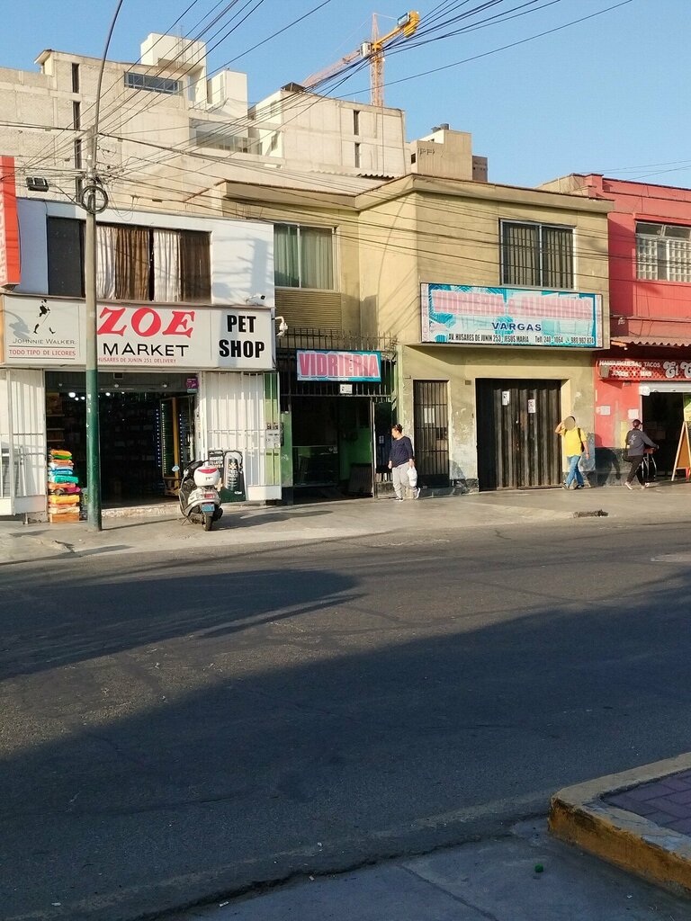 Hotel Glasswork & Aluminum Vargas, Lima, photo