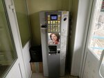 Кофемат (Molodoguardeycev Street, 68) ، آلة القهوة