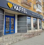 Vaffel (prospekt Lenina, 62), cafe