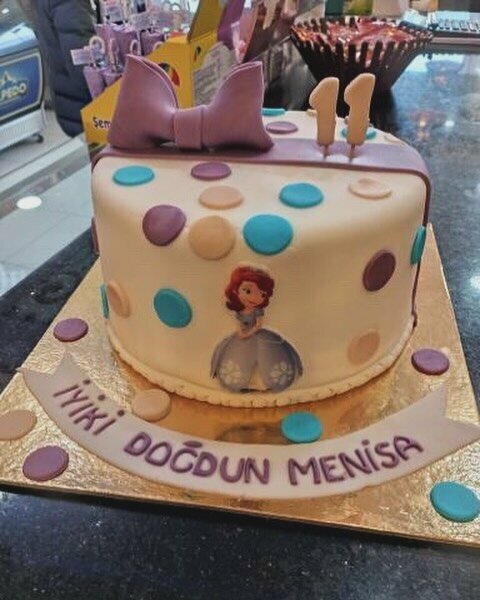 Confectionary Unsal Pastanesi, Batman, photo