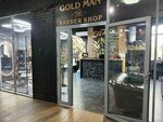 Gold Man (Shepkın kóshesi, 35Б) ، صالون حلاقة