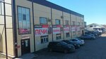 Интро (ulitsa Belinskogo, 1/3с4), management company