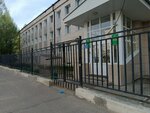 Kazanskaya shkola-internat I-ii vida im. Ye. G. Lastochkinoy (Aleksandra Popova Street, 21), internado
