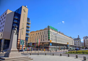 Гостиница Hotel Gromada Warszawa Centrum
