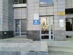 Lique (Vernadskogo Avenue, 92), tienda de ropa