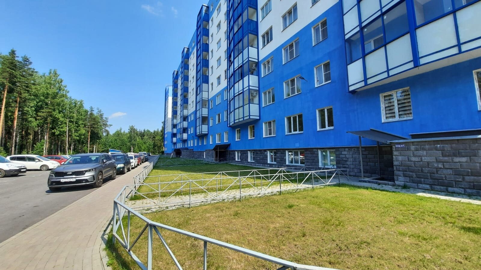 Фото Dreamcatcher