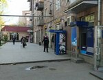 VTB (Shinararner Street, 25), atm