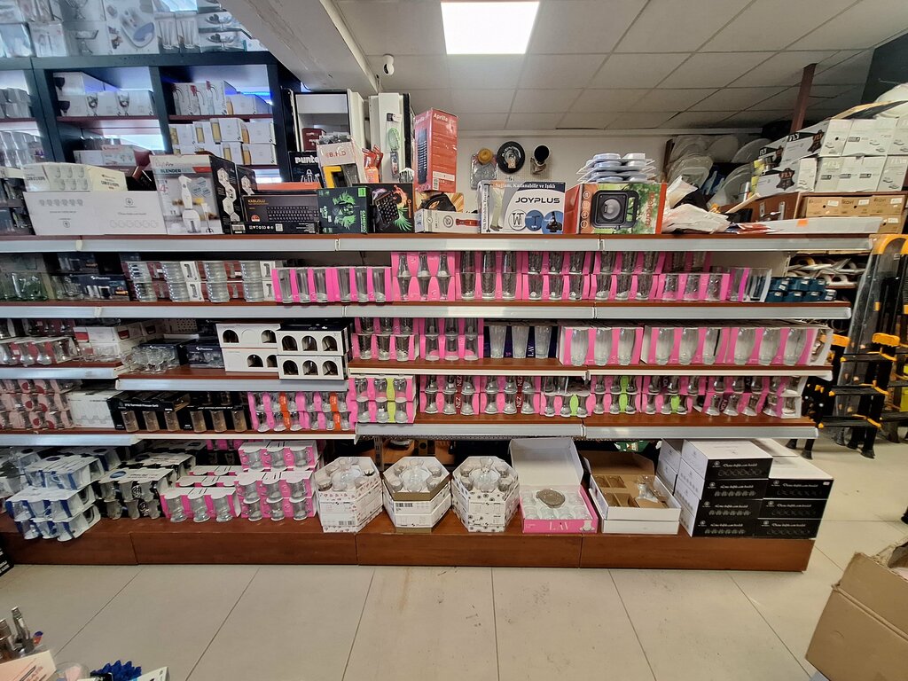 Hardware market Erc yapımarket, Samsun, photo