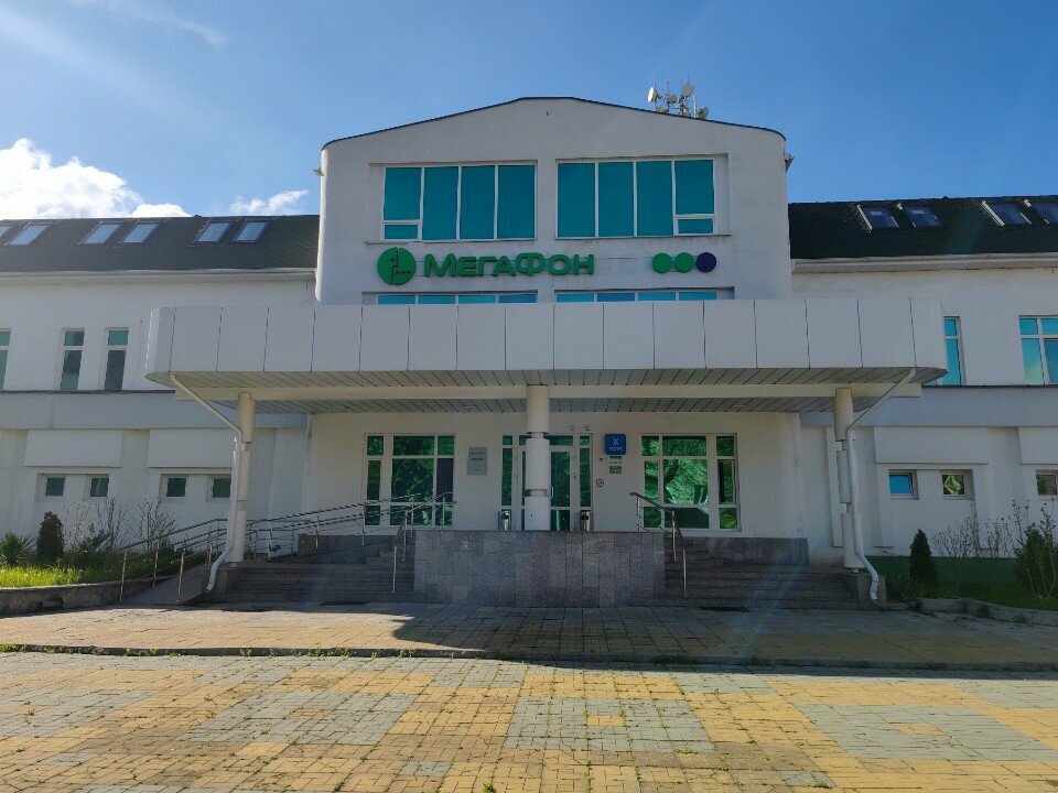 Оператор сотовой связи МегаФон - Yota, Нальчик, фото