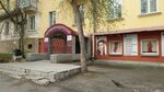 Salon-parikmakherskaya El-modern (Zhukova Street, 20), hairdresser
