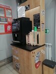 Coffee point (Privokzalnaya ulitsa, 24/1) ، آلة القهوة
