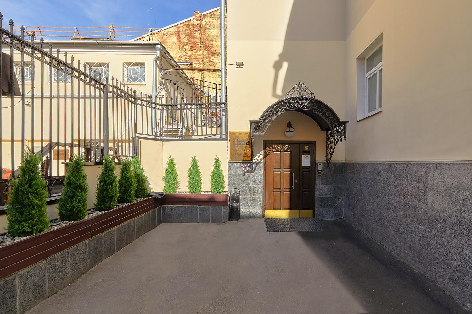 Фото Старый город