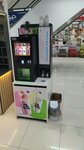 Автомат по продаже молочных коктейлей (Zavodskaya ulitsa, 26), bar sin alcohol