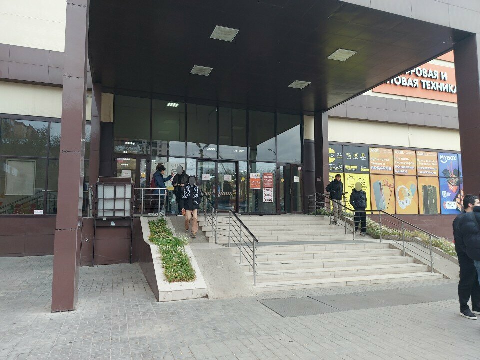 Toilet Туалет, Astrahan, photo