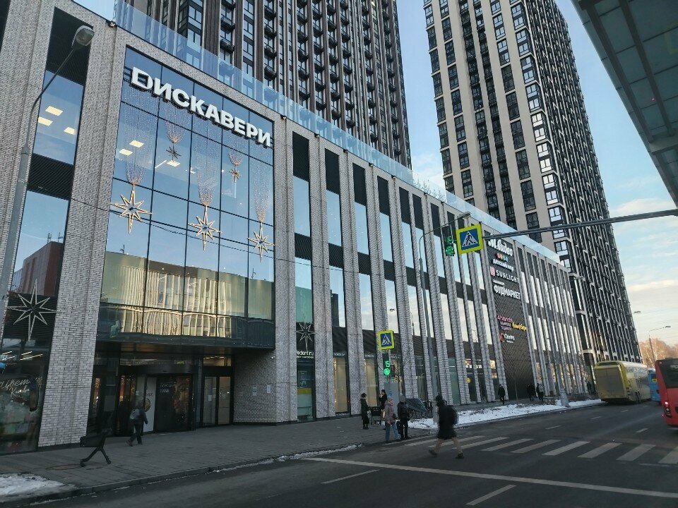 Cafe Теремок, Moscow, photo