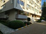 Asrim Sworn Financial Advisor (İstanbul, Uskudar, Altunizade Mah., Okul Sok., 1B) ، مستشارو الضرائب