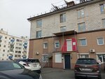 Zebra studio (Krasnogo Znameni Avenue, 82В), tailor