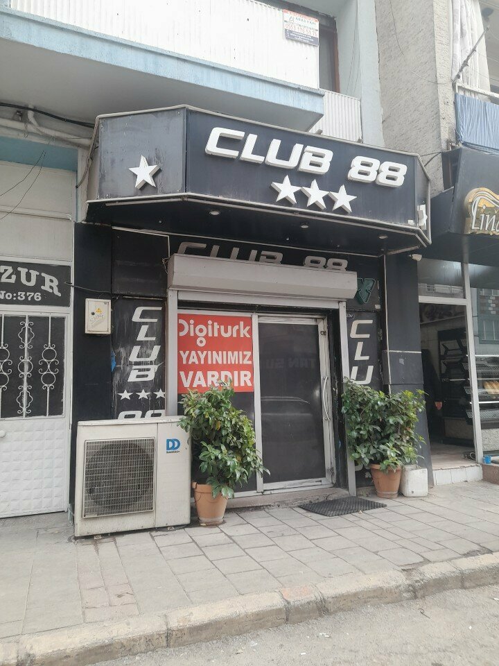 Household appliances store Beko Şen Seda Ti̇caret Buca, Izmir, photo