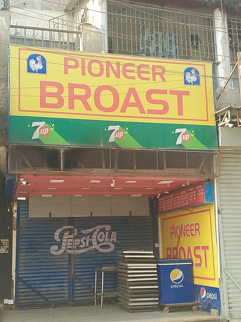 Fast food Pioneer broast, Karachi, photo