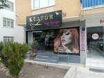 Volkan Kuafor (Ankara Province, Kecioren District, Asagi Eglence Neighborhood, Karliova Street, 3A) ، مصففو الشعر