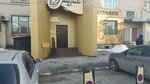 Gloriya (zhiloy rayon Zaozyorny, 3-y mikrorayon, 31), beauty salon