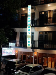 Гостиница Greenwoods Inn