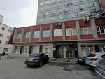 VashDom66 (Lunacharskogo Street, 81), real estate agency