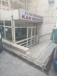 Ankara University Ibn Sina Hospital Blood Center (Ankara Province, Altındag District, A. Adnan Saygun Avenue, 82), hospital