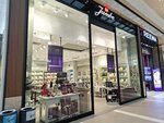 Jumbo (İzmir, Karşıyaka, Yalı Mah., 6522 Sok., 3), tableware shop