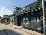 Soccer (Trise Kaclerovica Street, 27Olit) ، كازينو، مقمرة