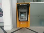 Vakıfbank ATM (Ankara Province, Cankaya District, Söğütözü Mah., 2176. Cad., 7J), cajero automático