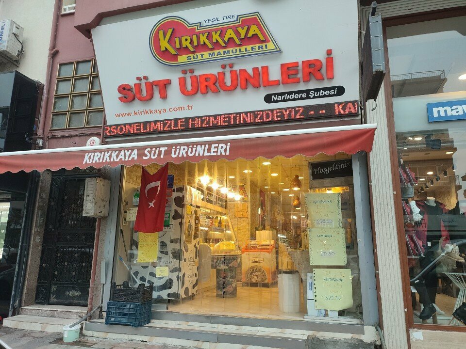 Dairy products shop Kirikkaya Sut Mamulleri, Izmir, photo