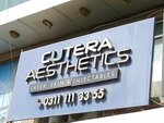 Cutera Aesthetics (Defence Housing Authority, Phase 5, Khayanban-e-Tanzeem, C4EN), medical center, clinic