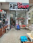Siya Pet Shop (Ankara Province, Altındag District, Aydınlıkevler Mah., Çevreli Cad., 94A) ، متجر للحيوانات الأليفة