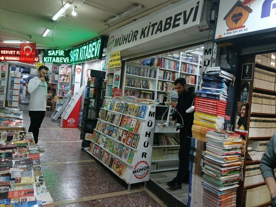Bookstore Seal Bookstore, Konya, photo