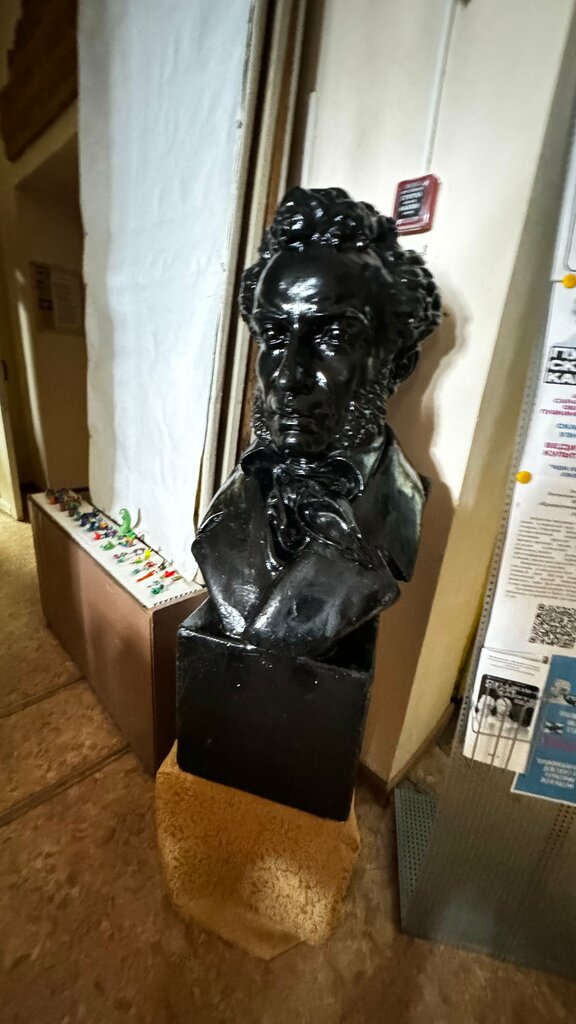 Museum Художественно-этнографический музей имени А.П. Бубнова, Atkarsk, photo