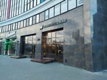 Baggins Coffee (Politekhnicheskaya Street, 6), coffee shop
