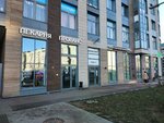 Mamek (Prosvescheniya Avenue, 15), educación adicional