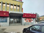 Elena D (Al-Farabi Avenue, 65), construction company