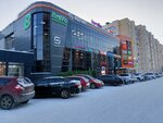 Keshka-sladkoyezhka (ulitsa 30 let Pobedy, 56), confectionary