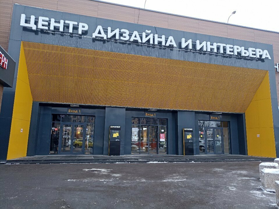 Claddings Инфорцентр, Moscow, photo