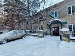 Судебный участок № 5 (Karla Marksa Street, 52/1), tribunal