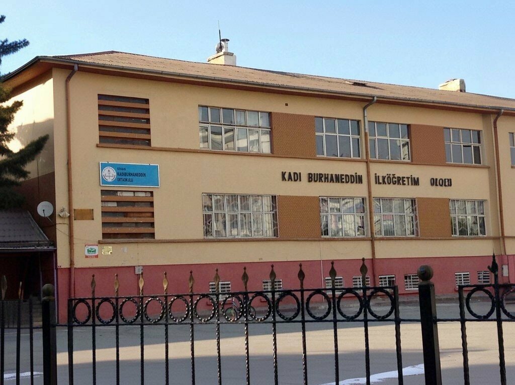 Primary school Vali M. Lutfullah Bilgin Ilk Okulu, Sivas, photo