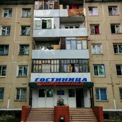 Гостиница Центральная
