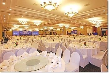 Фото Beijing Continental Grand Hotel