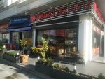 Donerci Zeki Master (İstanbul, Esenyurt, Adnan Kahveci Blv., 4/2), restaurant