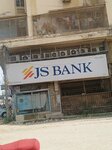 Js Bank (Gulistan-e-Johar, Gulistan-e-Jauhar Block 7, B213), bank