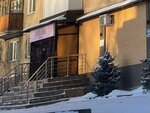 Celine Beauty Bar (Erjanov Street, 25), maquilladores, estilistas